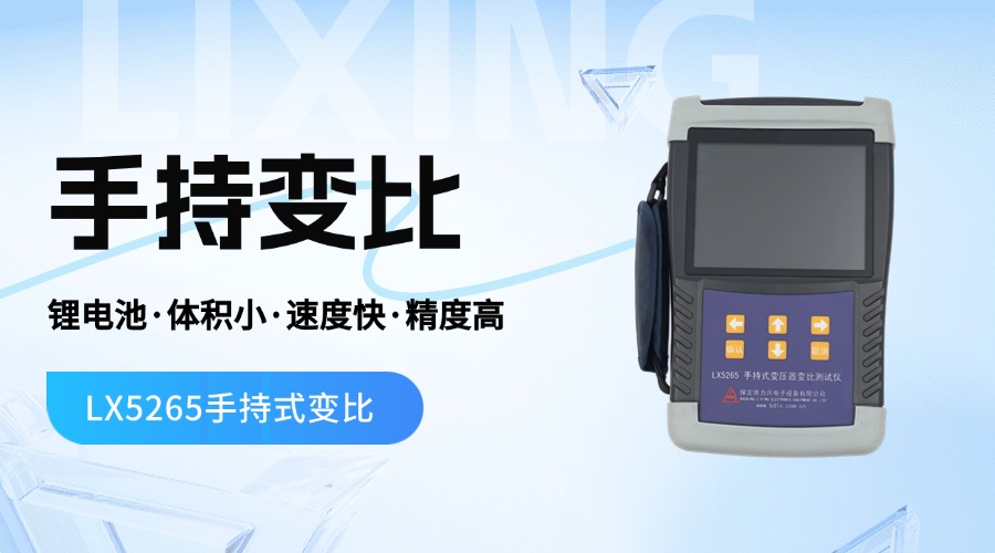 1724720494172437.jpg banner.jpg