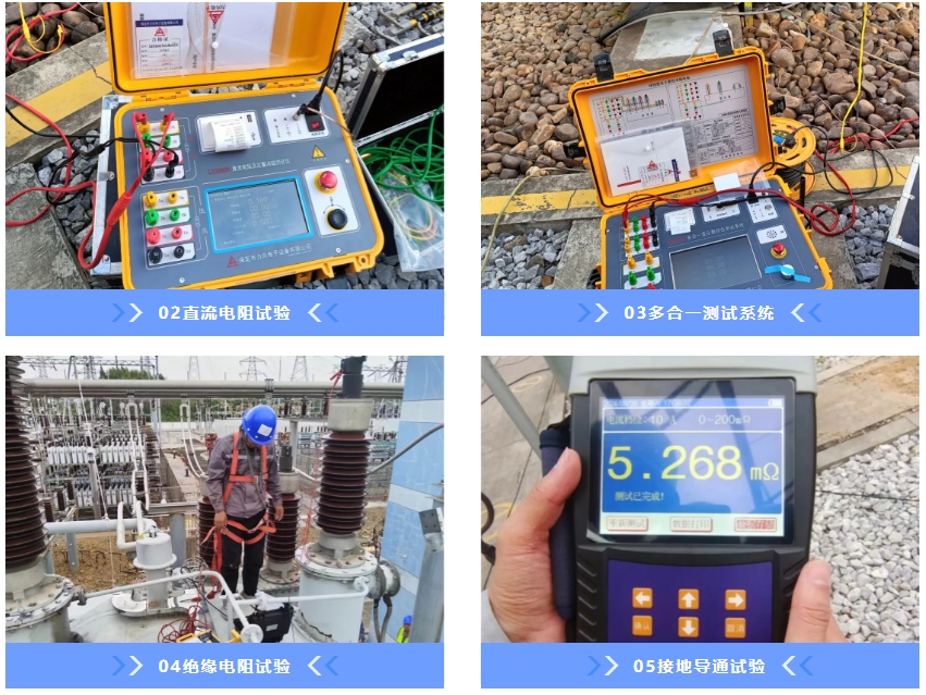 1729478303106396.png 力兴电子-案例3.png