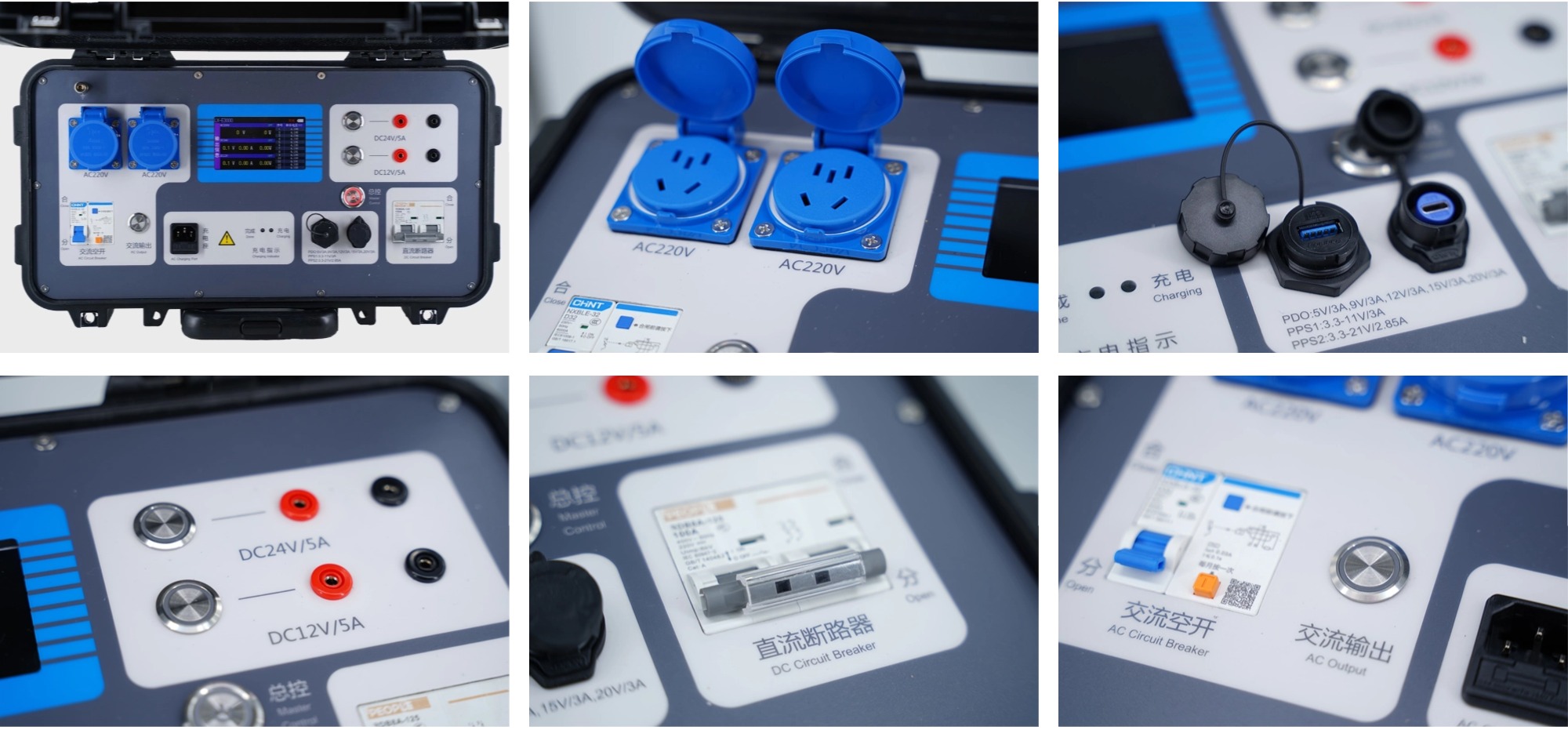 力兴电子LX-E3000移动电源.jpg 力兴电子LX-E3000移动电源.jpg